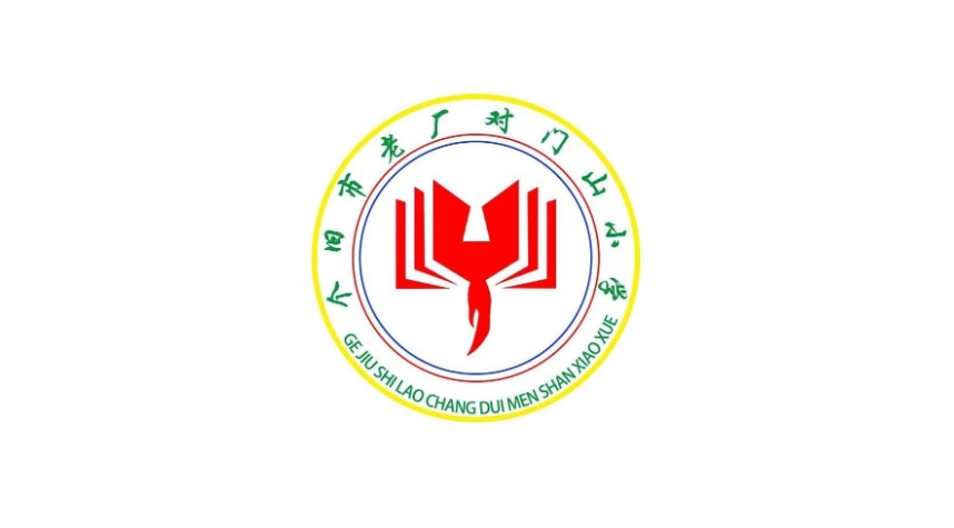 个旧市老厂对门山小学校服厂家